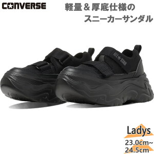 �R���o�[�X ���f�B�[�X ALL STAR CITYHIKE SNEAKER SANDAL �I�[���X�^�[ �V�e�B�n�C�N �X�j�[�J�[�T���_�� �T���_�� �C �V���[�Y �X�|�T�� �u���b�N �� �������� CONVERSE 31318291