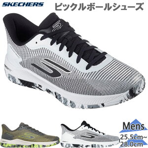 �X�P�b�`���[�Y �����Y VIPER COURT PRO 2.0 ���Z �s�b�N���{�[�� �s�b�N���{�[���V���[�Y �ʋC �z���C�g �� �O���[ �D�F �������� SKECHERS 246109C
