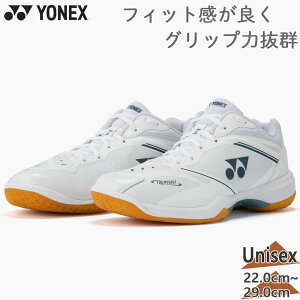 ���l�b�N�X �����Y ���f�B�[�X �p���[�N�b�V����65Z���C�h �C �V���[�Y �o�h�~���g�� ���Z ���� �z���C�g �� �������� YONEX SHB65Z4W1