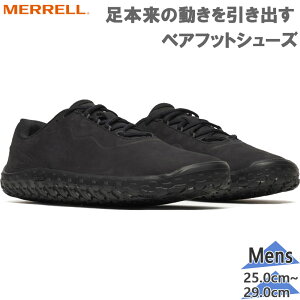 ������ �����Y VAPOR GLOVE 7 LTR �x�C�p�[ �O���[�u ���U�[ �X�j�[�J�[ �C �V���[�Y ���[�J�b�g �x�A�t�b�g �g���[�j���O �u���b�N �� �������� MERRELL M00003329
