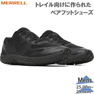 ������ �����Y TRAIL GLOVE 8 �g���C���O���[�u �X�j�[�J�[ �C �V���[�Y �x�A�t�b�g �g���[�j���O �u���b�N �� �������� MERRELL M00003289