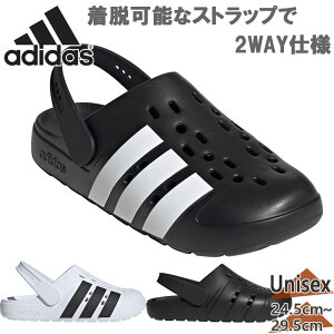 �A�f�B�_�X �����Y ���f�B�[�X ADILETTE CLOG U �T���_�� �C �V���[�Y �N���b�O �X�g���b�v �����b�N�X 2WAY�d�l �ʋC�� �z���C�g �� �u���b�N �� �������� adidas JQ8058 JS1130 JS1131