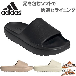 �A�f�B�_�X �����Y ���f�B�[�X ADILETTE LUMIA U �A�f�B���b�^ �T���_�� �C �V���[�Y �V�����T�� �V�����[�T���_�� �V�����[ ������ �z���C�g �� �u���b�N �� �u���E�� ���F �������� adidas JP9578 JP9