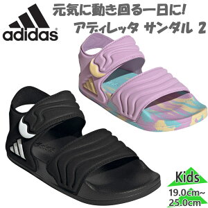 �A�f�B�_�X �W���j�A �L�b�Y ADILETTE SANDAL 2 K �A�f�B���b�^ �T���_�� �T���_�� �j�̎q ���̎q �C �V���[�Y ���߉\ �A���N���X�g���b�v �u���b�N �� �p�[�v�� �� �������� adidas HQ0114 JS4931