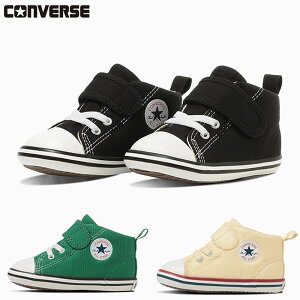 �R���o�[�X �x�r�[ �L�b�Y BABY ALL STAR V-1 �j�̎q ���̎q �C �V���[�Y �x�r�[�I�[���X�^�[ �}�W�b�N�e�[�v �t�B�b�g�� �E���������₷�� �z���C�g �� �u���b�N �� �������� CONVERSE 37303761 37303762