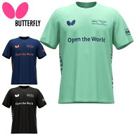 バタフライ メンズ レディース セルサード・Tシャツ 卓球 ウェア 競技 トップス 半袖 吸水速乾 伸縮 運動…