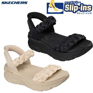 �X�P�b�`���[�Y ���f�B�[�X D�fLUX WALKER SANDAL-DAILY TWI �T���_�� �C �V���[�Y �X�|�T�� �X�|�[�c�T���_�� ������� �I�[�v���g�D �J�W���A�� �u���b�N �� �������� SKECHERS 163589