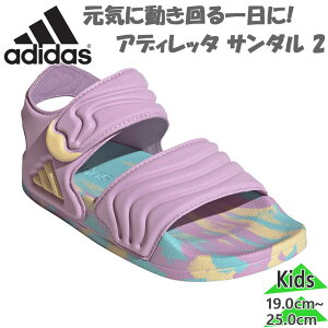 �A�f�B�_�X �W���j�A �L�b�Y ADILETTE SANDAL 2 K �A�f�B���b�^ �T���_�� �T���_�� �j�̎q ���̎q �C �V���[�Y ���߉\ �A���N���X�g���b�v �p�[�v�� �� adidas JS4931