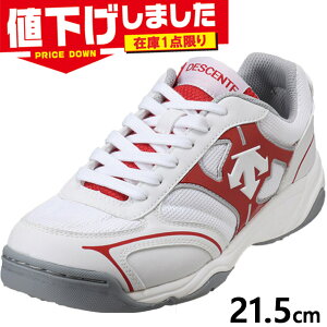 �݌�1�_���� 21.5cm �f�T���g �������� �����Y ���f�B�[�X DST 320G �X�j�[�J�[ �C �V���[�Y �^���C �R�C �q�� ���[�J�b�g �w�Z �̈� �X�|�[�c ���b�h �� �������� DESCENT 14120042