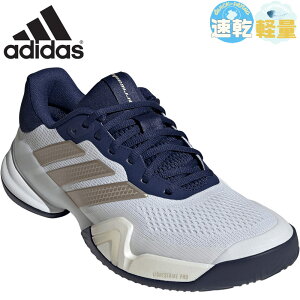 �A�f�B�_�X �����Y ���f�B�[�X Barricade 14 Tennis �C �V���[�Y �e�j�X ���Z �I�[���R�[�g �n�[�h�R�[�g �y�� ������ �L�k�� �T�|�[�g�� ���K�� �z���C�g �� �������� adidas JR1743