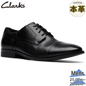 �N���[�N�X �����Y Paulton Cap �r�W�l�X �C �V���[�Y ������ �������� �{�v ���U�[ �X�g���[�g�`�b�v �u���b�N �� �������� Clarks 26185456