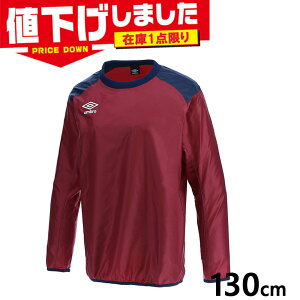 �݌�1�_���� 130cm �A���u�� �W���j�A �L�b�Y �E�C���h�A�b�v�s�X�e�g�b�v �T�b�J�[ �A�p���� ���Z ���� �h�� �͂��� �������� UMBRO UBA4040J