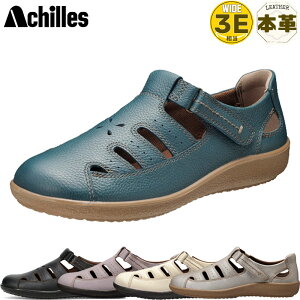3E ���L ���C�h �A�L���X �\���{ ���f�B�[�X �C �V���[�Y �J�W���A�� ������� �T���_�� �{�v ���U�[ �ʋC �����₷�� ���ɂ��� ���s ���o���� �z���C�g �� �u���[ �� �V���o�[ �������� ACHIL