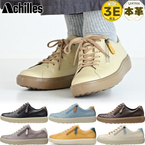 3E ���L ���C�h �A�L���X �\���{ ���f�B�[�X C 429 �X�j�[�J�[ �C �V���[�Y �{�v �v�C ���v �J�W���A�� �T�C�h�t�@�X�i�[�t�� �z���C�g �� �u���b�N �� �u���[ �u���E�� �� �x�[�W�� �������� ACH