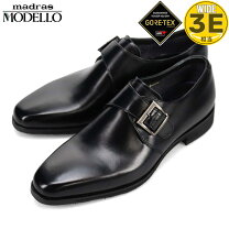 楽天市場】madras modello モンクの通販
