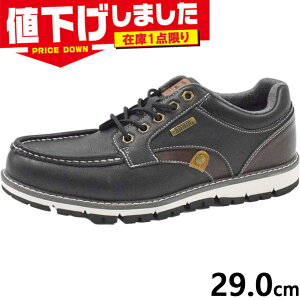 �݌�1�_���� 29.0cm ���L ���C�h �G�h�E�B�� �����Y �C �V���[�Y �J�W���A�� ���J�V�� �傫���T�C�Y 4cm×4���Ԗh�� �h�� �ӂ��ӂ��C���\�[�� �u���b�N �� �������� EDWIN EDW-7984