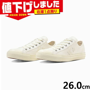 �݌�1�_���� 26.0cm �R���o�[�X �����Y ���f�B�[�X CXP OX �X�j�[�J�[ �C �V���[�Y �L�����o�X �o���J�i�C�Y�h���f�� C S �z���C�g �� �������� CONVERSE 34201852