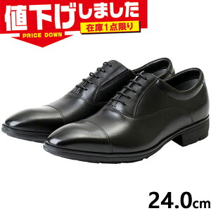 �݌�1�_���� 24.0cm 3E���� ���L ���C�h �e�N�V�[�����N�X �����Y �r�W�l�X �C �V���[�Y �h�� GORE-TEX �S�A�e�b�N�X �h������ ���L�@�� �V�R��v �u���b�N �� �������� texcy luxe TU8002