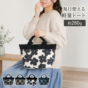 ��H23cm×W38cm×D15cm �O�����A ���f�B�[�X �L�����o�X���o�[�v�����g�~�j�g�[�g �o�b�O �� �|�P�b�g�t�� �t�@�X�i�[ �����`�o�b�O �h�b�g�� �ԕ� �u���b�N �� �O���[ �D�F Gloria GBG2063