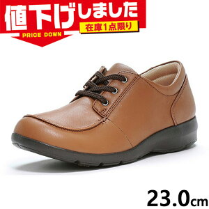 �݌�1�_���� 23.0cm 4E ���L ���C�h ���[���X�^�[ �C�u ���f�B�[�X EVE 328 �C�u �C �V���[�Y �J�W���A�� ������� �R���t�H�[�g �y�� ���炩�� �u���E�� ���F �������� MOONSTAR EVE 12422343