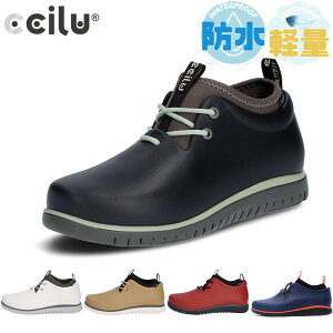 ccilu レディース の人気商品一覧・価格比較 - 価格 com