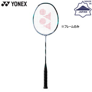 �t���[���̂� ���l�b�N�X �A�X�g���N�X88S�v�� �o�h�~���g�� �A�N�Z�T���[ ���Z ASTROX 8 S PRO ���P�b�g �X�}�b�V�� ���{�� �P�[�X�t�� �㋉�� �O�q �V���o�[ �������� YONEX 3AX88SP