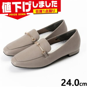 �݌�1�_���� 24.0cm 3E ���L ���C�h �A�L���A�[�Y ���f�B�[�X �r�b�g���[�t�@�[�u����ɂ₳�����J�W���A���^�C�v�v ���[�t�@�[ �C �V���[�Y �y�� �O���[ �D�F �������� AcureZ AO10228