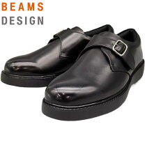 楽天市場】BEAMS（ビジネスシューズ｜メンズ靴）：靴の通販