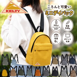 �e��6L �P���e�B �����Y ���f�B�[�X MINI WIDE DAYPACK �~�j���C�h�f�C�p�b�N �o�b�O �� �o�b�N�p�b�N �����b�N�T�b�N �R���p�N�g ������ �u���b�N �� �O���[ �u���[ �u���E�� �� �C�G���[ �x�[�W