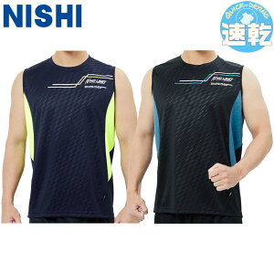nishi 陸上ウェア 速乾」の人気商品一覧・価格比較 - 価格.com