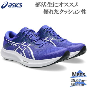 �A�V�b�N�X �����Y HYPER SPEED 5 �n�C�p�[�X�s�[�h �X�j�[�J�[ �C �V���[�Y �����j���O �W���M���O �g���[�j���O ���� ���[�J�b�g �R �u���[ �� �������� asics 1011C084