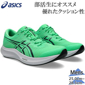 �A�V�b�N�X �����Y HYPER SPEED 5 �n�C�p�[�X�s�[�h �X�j�[�J�[ �C �V���[�Y �����j���O �W���M���O �g���[�j���O ���� ���[�J�b�g �R �O���[�� �� �������� asics 1011C084