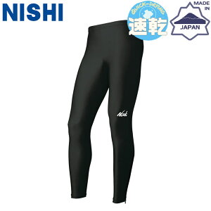 スポーツ ロングタイツ nishi」の人気商品一覧・価格比較 - 価格.com