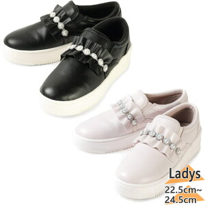 ���f�B�A���g�V���[�Y radiant shoes �~���^ ���f�B�[�X �t�����R�[�g�X�j�[�J�[ �X�j�[�J�[ �C �V���[�Y �J�W���A�� �X���b�|�� ���[�J�b�g �z���C�g �� �u���b�N �� �������� miyata HC4564