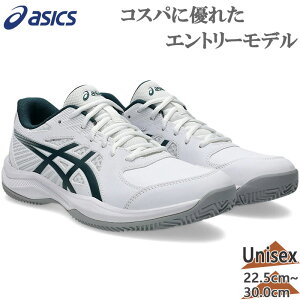�A�V�b�N�X �����Y ���f�B�[�X COURT SLIDE 4 CLAY/OC(�I���j�E�N���[) �R�[�g�X���C�h �C �V���[�Y �e�j�X ���Z ���� �z���C�g �� �������� asics 1041A491
