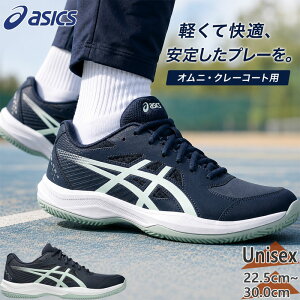 �A�V�b�N�X �����Y ���f�B�[�X COURT SLIDE 4 CLAY/OC(�I���j�E�N���[) �R�[�g�X���C�h �C �V���[�Y �e�j�X ���Z ���� �������� asics 1041A491