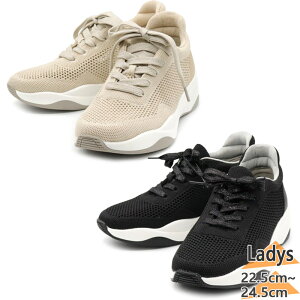 ���f�B�A���g�V���[�Y radiant shoes �~���^ ���f�B�[�X �j�b�g�X�j�[�J�[ �X�j�[�J�[ �C �V���[�Y �J�W���A�� ���[�J�b�g �����₷�� �u���b�N �� �x�[�W�� �������� miyata HC4635