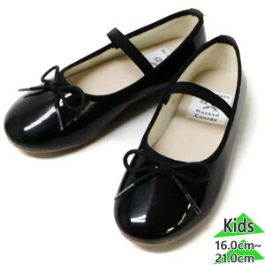 �n�b�V���h�R�[�f�L�b�Y Hashed Coorde Kids �~���^ �W���j�A �L�b�Y �K�[���Y �S���o���h�o���G�V���[�Y ���̎q �t�H�[�}�� ���\�� ������ ���w�� ���Ǝ� �u���b�N �� miyata HCK1601