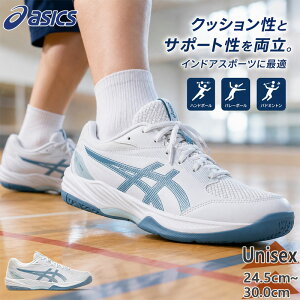 �A�V�b�N�X �����Y GEL-TASK 4 �^�X�N ���Z �n���h�{�[�� ���� �C���h�A ���� �R ���[�J�b�g �z���C�g �� �������� asics 1071A103