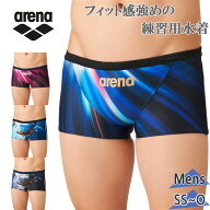 アリーナ メンズ 【team arena|タフスーツ】トレーニングスパッツ(ショートレッグ) 水泳 ウェア 競技 競…