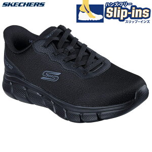 �X�P�b�`���[�Y �����Y BOBS B FLEX - GLACIAL EDGE �X�j�[�J�[ �C �V���[�Y �n���Y�t���[ �X���b�v�C���Y �q�[���s���[ �N�b�V������ �{�u�X �u���b�N �� �������� SKECHERS 118113