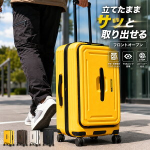 65-75L �g���^ �t�@�C�u���C�N�X���G���e�B�[ �o�b�O �����Y ���f�B�[�X C-GEAR �X�[�c�P�[�X �t�����g�I�[�v�� �X���� �o�b�O �� �o�� �z���C�g �� �u���b�N �� �C�G���[ �J�[�L ���F �������� 5
