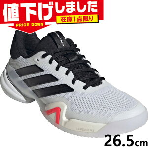 �݌�1�_���� 26.5cm ���C�h �A�f�B�_�X �����Y BARRICADE 14 M WIDE �o���P�[�h 14 �e�j�X �C �V���[�Y ���Z �z���C�g �� �������� adidas JQ7107