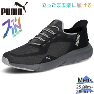 �v�[�} �����Y SOFTRIDE �t���b�N�X ���[�X EASE IN ALT ���C�h �X�j�[�J�[ �C �V���[�Y �����j���O�V���[�Y �C�[�Y�C�� �O���[ �D�F �������� PUMA 311996
