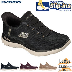 4E���� ���L ���C�h �X�P�b�`���[�Y ���f�B�[�X ARCH FIT SUMMITS-LUXE LEOPARD �A�[�`�t�B�b�g �T�~�b�c �X�j�[�J�[ �C �V���[�Y �X���b�v�C���Y �u���b�N �� �l�C�r�[ �s���N �J�[�L �������� SKECHERS 