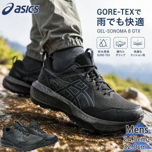 �A�V�b�N�X �����Y GEL-SONOMA 8 GTX �Q�� �\�m�} �X�j�[�J�[ �C �V���[�Y �����j���O �A�E�g�h�A �g���C�� �S�A�e�b�N�X �h�� ���[�J�b�g �u���b�N �� �������� asics 1011B977
