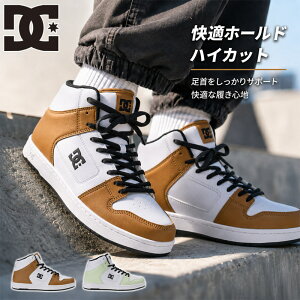 �f�B�[�V�[�V���[�Y �����Y ���f�B�[�X MANTECA 4 HI SN �X�j�[�J�[ �C �V���[�Y �X�P�[�g�{�[�h �n�C�J�b�g ���K �ϖ��C�� �O���b�v�� �J�W���A�� �u���E�� �O���[�� ���F �� �������� DC SHOES DM26