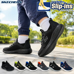 �X�P�b�`���[�Y �W���j�A �L�b�Y BOUNDER �o�E���_�[ �j�̎q ���̎q �C �V���[�Y �}�W�b�N�e�[�v �x���N�� ���[�J�b�g �u���b�N �� �O���[ �l�C�r�[ �D�F �������� SKECHERS 403822L
