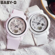 国内正規品 カシオ レディース BABY-G ベビーG 時計 ウォッチ 腕時計 アナデジ シンプル カジュアル 上品…