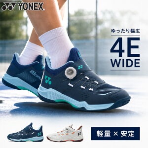 4E ���L ���C�h ���l�b�N�X �����Y ���f�B�[�X �p���[�N�b�V����88�_�C�������C�h �o�h�~���g�� �C �V���[�Y ���Z ���[�J�b�g �l�C�r�[ �x�[�W�� �������� YONEX SHB88D3W